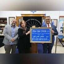 רחוב בירושלים על שם הרב בני אלון. | ארנון בוסאני