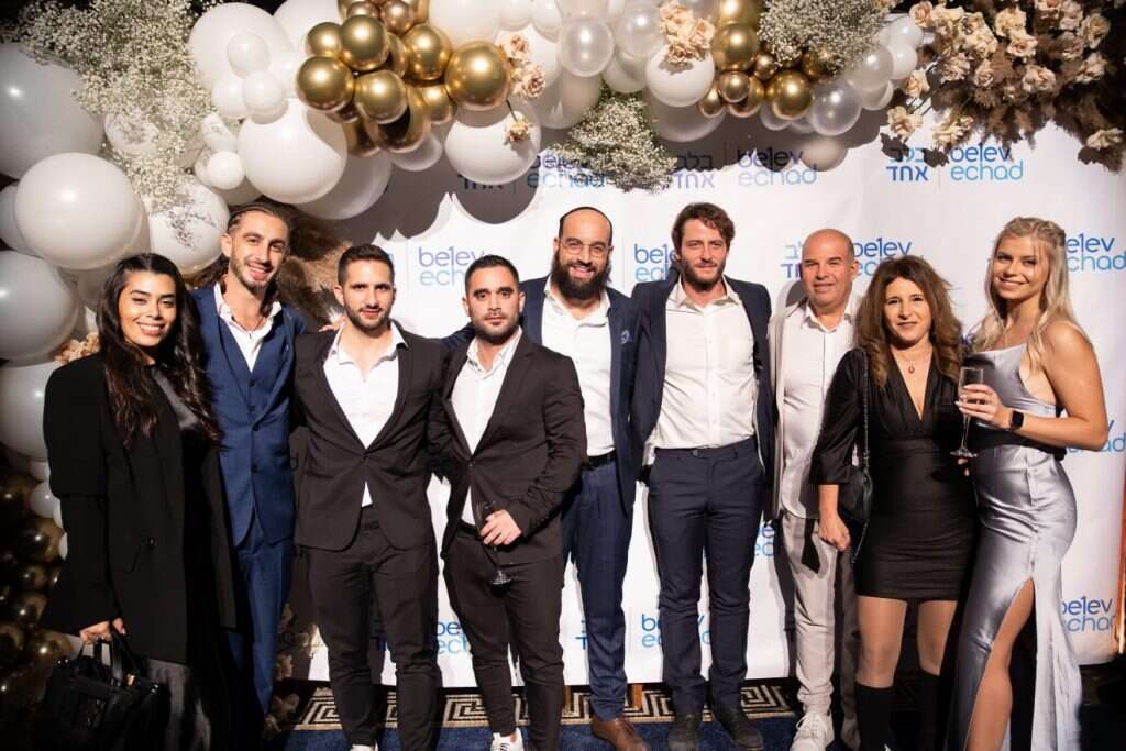 אירוע ההתרמה השנתי של בלב אחד. ציללום: Rebecca Howard photography