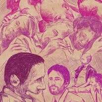 איור: שרון ארדיטי