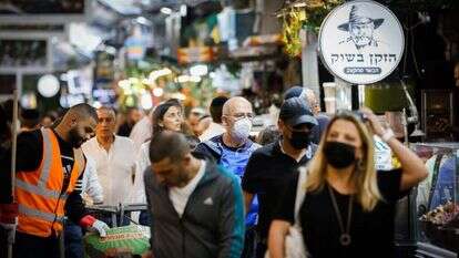 שוק. אילוסטרציה. | אוליבייה פיטוסי, פלאש 90