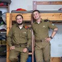 גיל אליהו, ג'יני