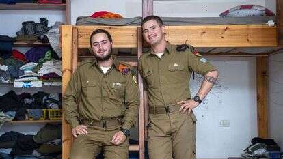 גיל אליהו, ג'יני