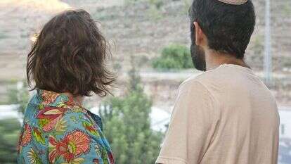 אופיר דוד, אילוסטרציה