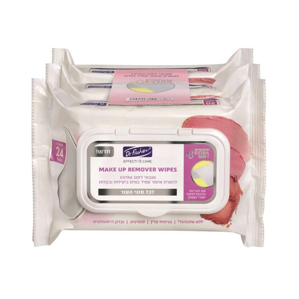 ד''ר פישר מגבוני אפקטיב קר להסרת איפור. | יעל האן