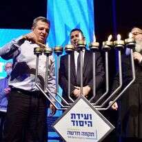 השר גדעון סער וכרמל שאמה הכהן בוועידת היסוד של "תקווה חדשה", השבוע. | תומר נויברג, פלאש 90