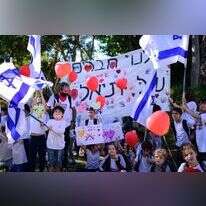 תלמידי בית ספר מפגינים נגד גירוש קולטידה האיטסונג, בחודש הקודם. | תומר נויברג, פלאש 90