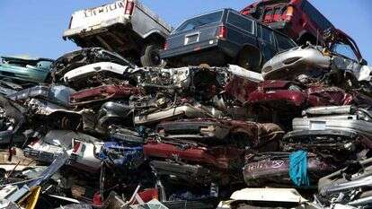 שאטרסטוק שאטרסטוק