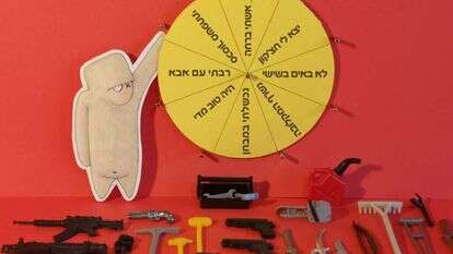 איור: יבגני זלטופולסקי