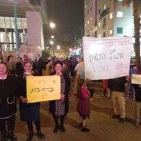 הפגנה נגד האלימות בלוד