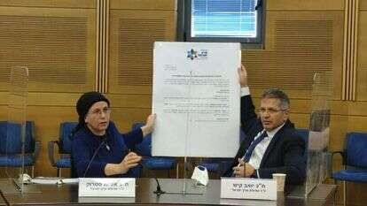 אורית סטרוק ויואב קיש בכינוס שדולת ארץ ישראל. | שדולת ארץ ישראל