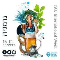 הפרסום של אוניברסיטת תל אביב. קרדיט: מתוך עמוד הפייסבוק של האוניברסיטה