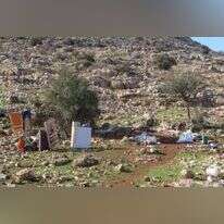 קרדיט | אם תרצו