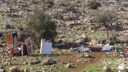 קרדיט | אם תרצו