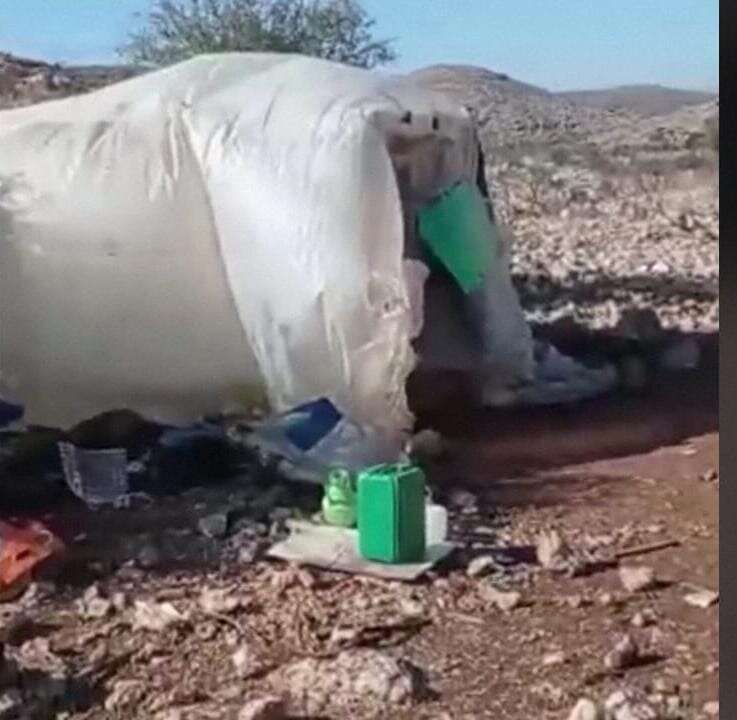 קרדיט | אם תרצו