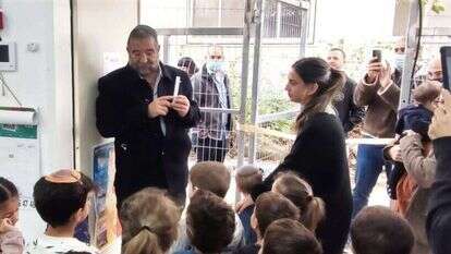 הגן החדש. | מועצה אזורית גולן