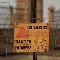 שדה מוקשים. | אורן בן חקון