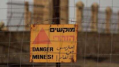 שדה מוקשים. | אורן בן חקון