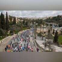 מרתון ירושלים. | יונתן זינדל, פלאש 90