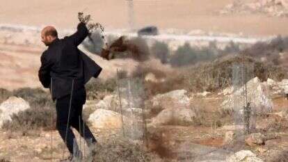 מסך מתוך הסרטון. באדיבות מועצת הר חברון