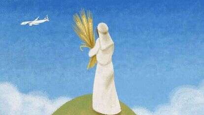 איור: נעמה להב