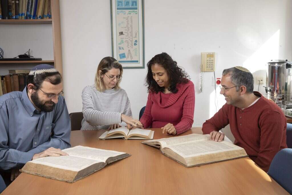 נעם ריבקין פנטון - פלאש 90