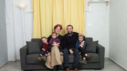 שריה דיאמנט שריה דיאמנט