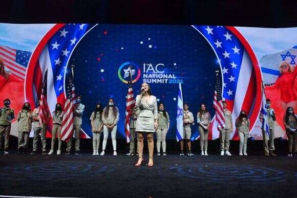 "הילדים שלי הם אמריקנים לכל דבר". הופעה על בימת הכנס בהוליווד, פלורידה | נועם גלאי