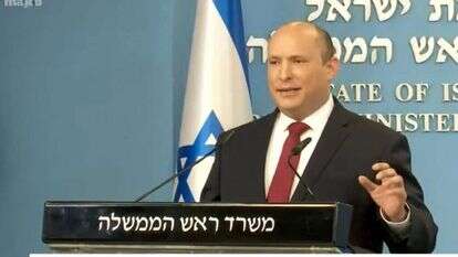 בנט במסיבת העיתונאים מכריז על תחילת הגל החמישי. | מסך מחדשות 12