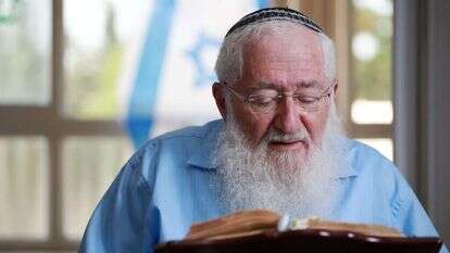 הרב אליעזר ולדמן. | מרים צחי