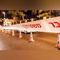 אילוסטרציה. | שאטרסטוק