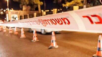 אילוסטרציה. | שאטרסטוק