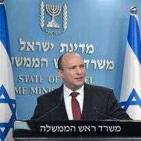 ראש הממשלה בנט במסיבת עיתונאים. | קובי גדעון/ -לע"מ