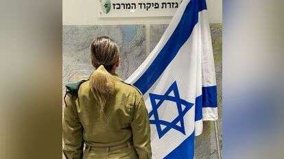 המזכירה הצבאית החדשה של הנשיא הרצוג. | דובר צה"ל