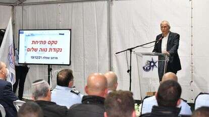 השר בר לב בחנוכת תחנת משטרה חדשה בעיר לוד. | דוברות המשטרה