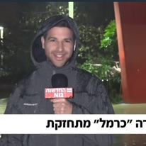 על מה המהומה? | מסך מתוך חדשות 12 על מה המהומה? | מסך מתוך חדשות 12