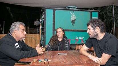 אלינור ואסף. | יוסי אלוני אלינור ואסף. | יוסי אלוני