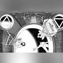 פורת סלומון, "הנטישה", 2021 . | אהרן פז פורת סלומון, "הנטישה", 2021 . | אהרן פז