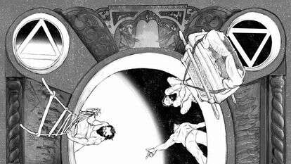 פורת סלומון, "הנטישה", 2021 . | אהרן פז