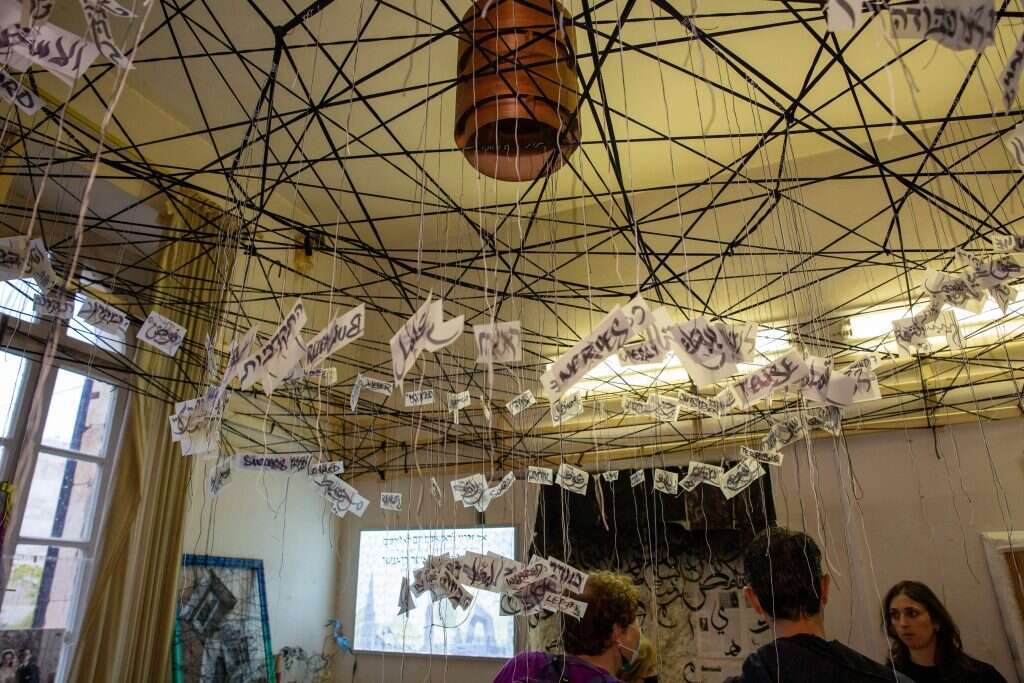 לינור מזרחי־כהן ושאמה מאשתלי, "סיפורים שסיפרנו לעצמנו"