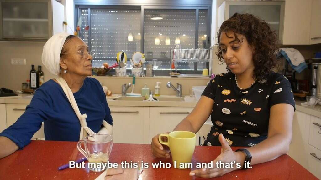 "נתנה לי כוח". כתריאל ואמה, מתוך הסרט. | מסך מתוך הסרט