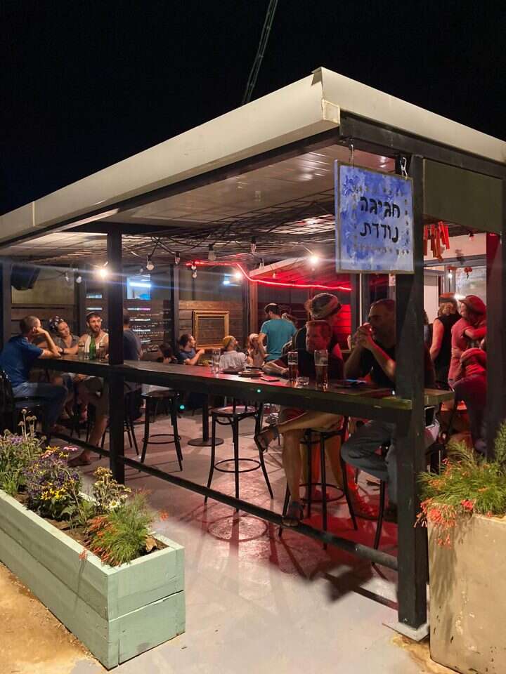 לחיות את האקסטרה של החיים. חגיגה נודדת. | נועם פוצ'צ'ו