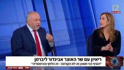 שר האוצר ליברמן בראיון בחדשות 12. | מסך