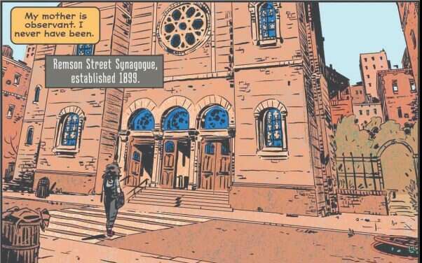 באדיבות DC comics