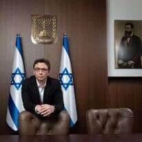 יאיר פינס. | שריה דיאמנט