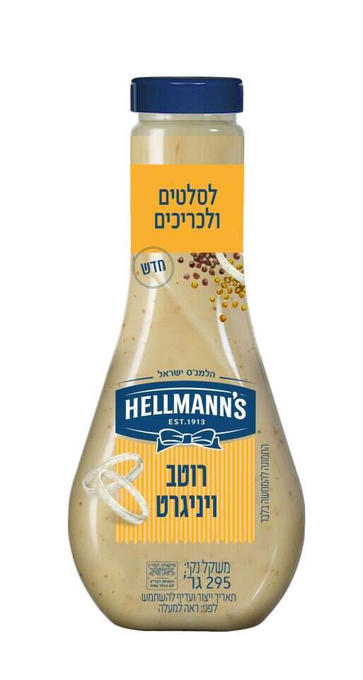 קרדיט | יח"צ קרדיט | יח"צ