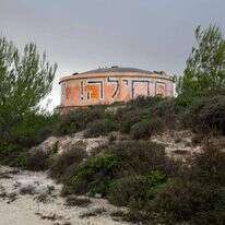 חומש. | יוסי אלוני