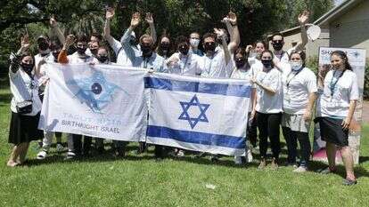 מגלים את מדינת ישראל. צעירי תגלית. | ארז עוזיר