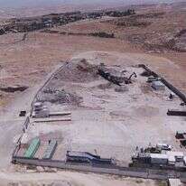 הרדיון 2 אחרי פינוי האשפה. | דוברות מועצת גוש עציון