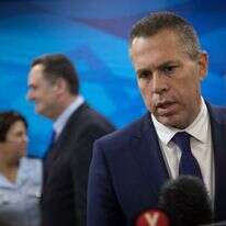 גלעד ארדן. | הדס פרוש פלאש90