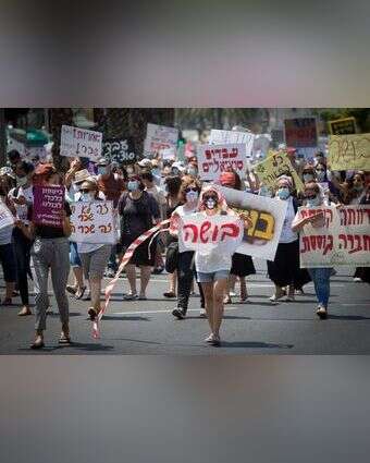 הפגנת העובדים הסוציאליים, קיץ 2020. | מרים אלסטר, פלאש 90 הפגנת העובדים הסוציאליים, קיץ 2020. | מרים אלסטר, פלאש 90